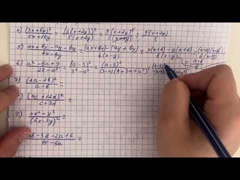 Видео: 38.8, 38.9, 38.10 есептер 7 сынып Алгебра
