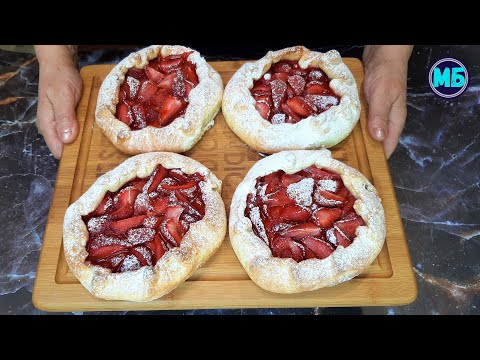 Видео: Клубнично -творожные мини галеты!