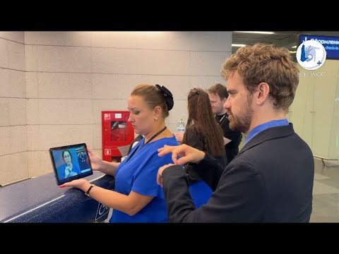 Видео: Аэропорт "Внуково" стал удобнее для глухих