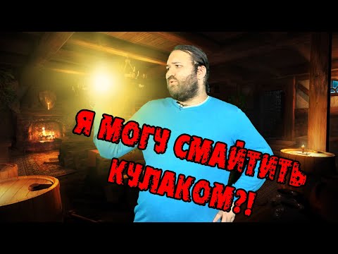 Видео: [Тонкости Механа] Божественные кары и места их применения