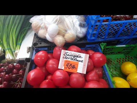 Видео: Голубицкая, едем на Терлецкий рынок Темрюк// Ты еще ни разу не падал, блогер