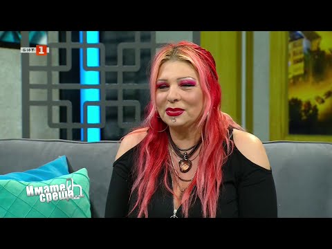 Видео: Милена Славова в "Имате среща... с Диана Любенова" - 06.04.2025 по БНТ