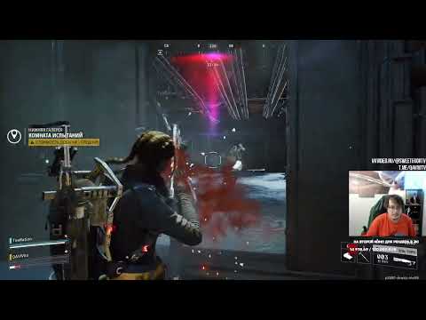 Видео: ARC Raiders! Хожу брожу! Делаю квесты! Часть 40