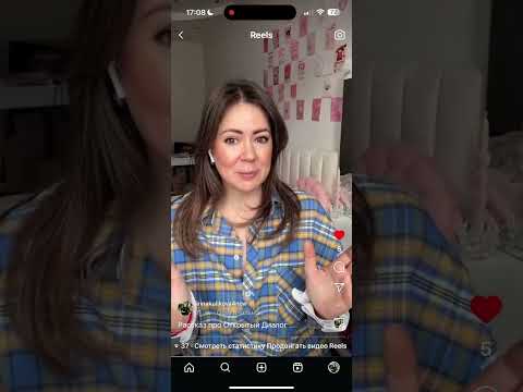 Видео: Мир начинается с тебя!