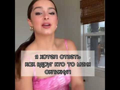 Видео: фанатка 31 серия