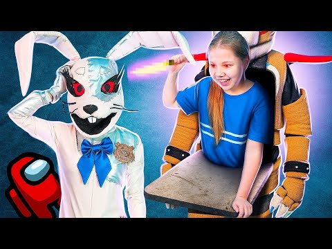 Видео: ФНАФ и КСЮША В AMONG US! Ванни или Грегори: Кто ПРЕДАТЕЛЬ ИЗ АНИМАТРОНИКОВ в реальной жизни!