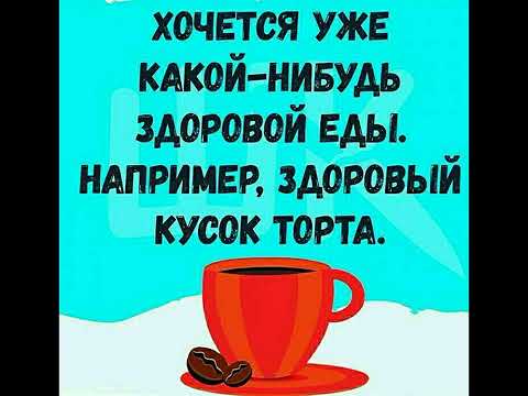 Видео: 🔴 НЕВЕРОЯТНО СМЕШНЫЕ ШУТКИ 🤡🤡🤡🤡 Новый выпуск #006