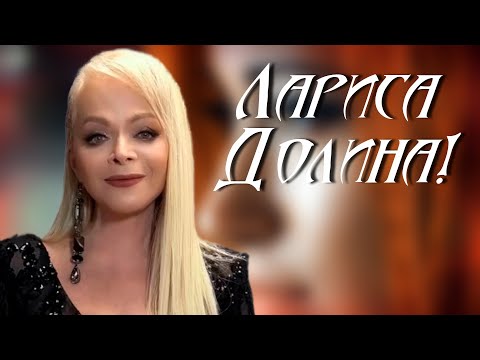 Видео: Я сегодня в красном!