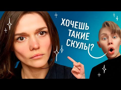 Видео: ХУДЕЙ КАК СТРЕЛЕЦКАЯ