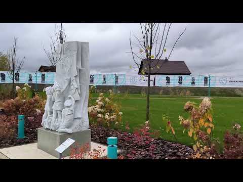 Видео: Белгород, прогулка и показал красивые места..