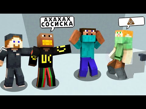 Видео: ФРЕДЖ УЗНАЛ ЧТО СОСИСКА СДЕЛАЛ С ЕГО УНИТАЗОМ! 🤣