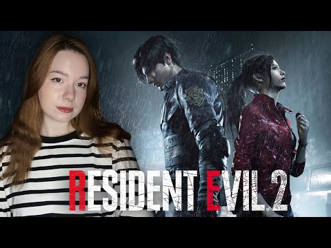 Видео: RESIDENT EVIL 2 REMAKE | ПРОХОЖДЕНИЕ ЗА ЛЕОНА ХАРДКОР | СТРИМ #2