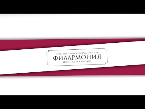 Видео: Пресс-конференция, посвященная XXII Международному зимнему фестивалю «Площадь Искусств».