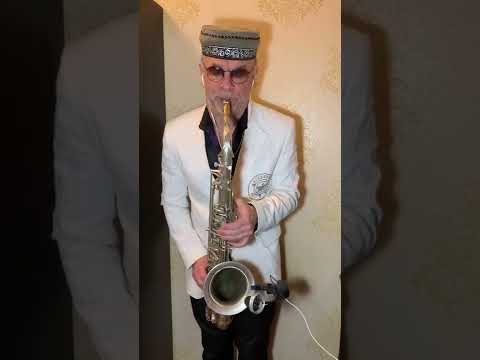 Видео: Подберу музыку sax Владимир Калюжный