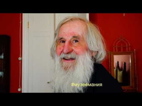 Видео: Беседа  с Иваном Валентиновичем Николаевым,  внуком Зинаиды Серебряковой