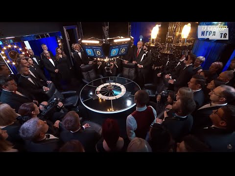 Видео: Что? Где? Когда? Эстония. Финал. Выпуск от 17.12.2021