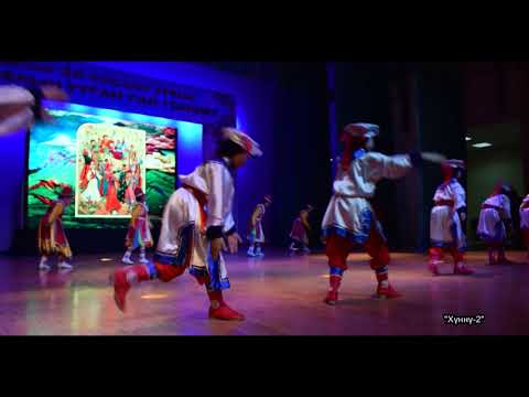 Видео: ХҮННҮ