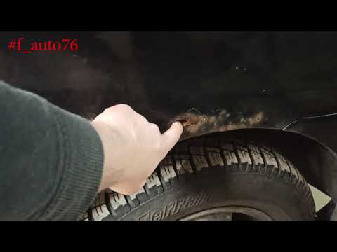 Видео: Toyota Estima Lucida 1998 г.в. замена порогов, арок, ремонт лонжеронов и изготовление башбара.