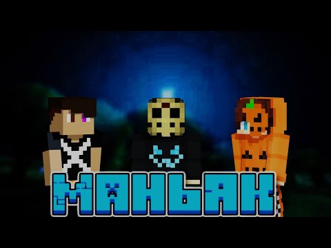 Видео: маньяк