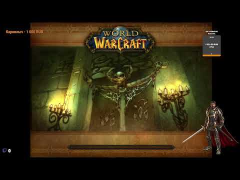 Видео: Прохождение WOW: Cataclysm Classic: #19 -  Ночь живых мертвецов