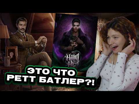 Видео: ЕСАУЛ ИГРАЕТ В ЛИГУ МЕЧТАТЕЛЕЙ "НИКТО НЕ ВЕРИТ НОРМЕ" 1ч | РЕАКЦИЯ ЕСАУЛ | НАРЕЗКИ ЕСАУЛ