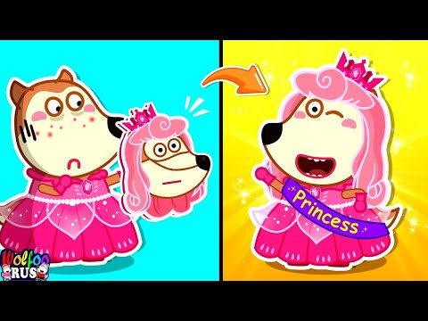 Видео: Подражатель, не копируй меня! | Забавные истории о фокусах | Wolfoo Russian