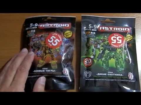 Видео: Astroid: Гладиаторы Будущего от ООО Технолог
