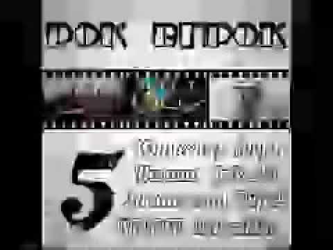 Видео: Pianoбой - Все врут