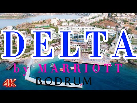 Видео: NEW| Delta Hotels by Marriott Bodrum| Лучший пляж в Турции?| Честный обзор отеля