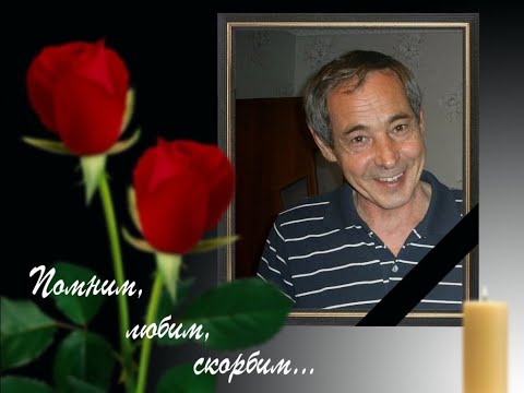 Видео: У меня умер папа.  Причина смерти  укус осы