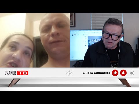 Видео: Лысый и его кудахтающая жена