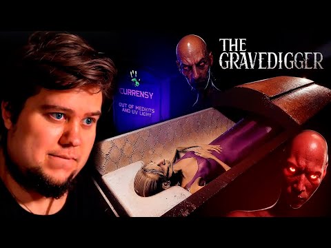 Видео: НОЧНАЯ РАБОТА НА КЛАДБИЩЕ - The Gravedigger #2