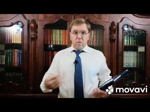 Видео: Органы юридического лица - комментарий к статье 53 ГК РФ