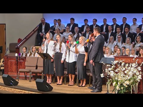 Видео: "Не дай мне, Бог" - Группoвое пение