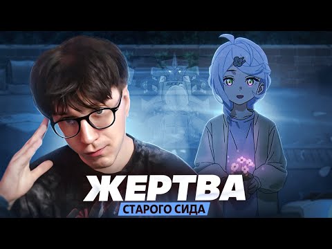 Видео: Механический папа | Реакция Глина на «Любовь, смерть и конструкты» (Zenless Zone Zero)