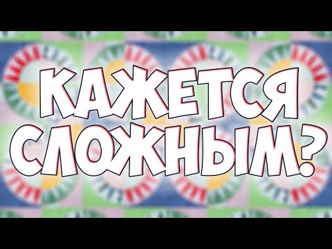 Видео: Один из САМЫХ красивых лоскутных блоков - "Красавица Нью-Йорка"