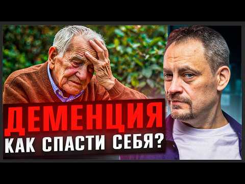 Видео: Шикарное упражнение для молодости вашего мозга!