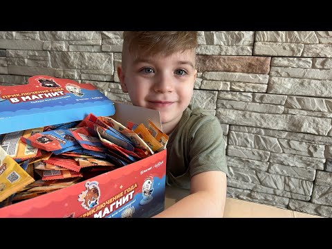 Видео: 🔥 НОВАЯ АКЦИЯ В МАГНИТЕ. Коллаборация с GENSHIN IMPACT. Геншин импакт🔥