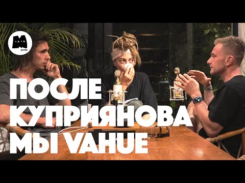 Видео: Как дела, после ретрита Сергея Куприянова?