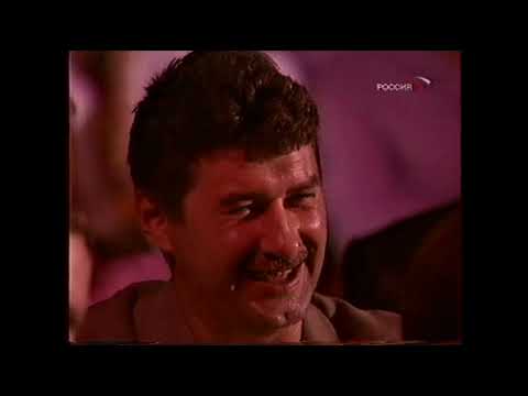 Видео: Кривое зеркало. 28 выпуск (24.06.2005) + спонсорские ролики [не полностью]