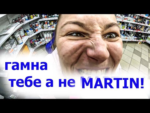 Видео: Чем паять чипы BGA: MARTIN 0506MA vs MARS-A2