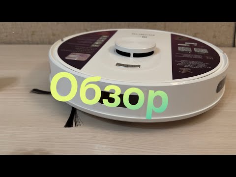 Видео: Обзор робота-пылесоса Polaris PVCR 5001 WIFI IQ Home белый