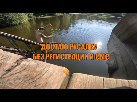 Видео: МАГНИТНАЯ РЫБАЛКА - ВЫПУСК №13 - СЛОШНЫЕ ПЯТАКИ,ПРУД,РУСАЛКА #магнитнаярыбалка #поисковыйманит