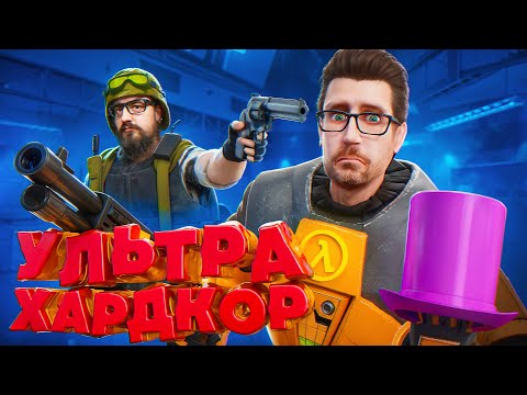Видео: 🔴ПОБЕЖДЁН, НО НЕ СЛОМЛЕН! ALLAN, Я ДОПРОЙДУ | BLλCK MESA | 🚩 Д.1 🔴 #BMUH #halflife #allan #tazik29