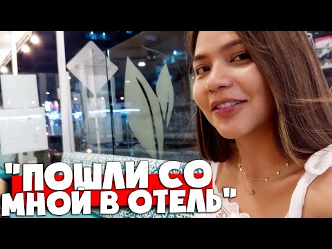Видео: НОЧЬЮ ЗДЕСЬ НИКТО НЕ ОСТАНЕТСЯ БЕЗ ДЕВУШКИ. Ночная сторона Колумбийской Картахены.