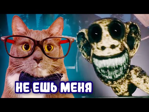 Видео: ПОТРАЧЕНО! ГЕННАДИЙ ИГРАЕТ в ZOONOMALY! #5