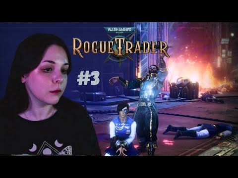 Видео: Даем отпор еретикам и отбиваем наш корабль🍀Warhammer 40,000: Rogue Trader #3