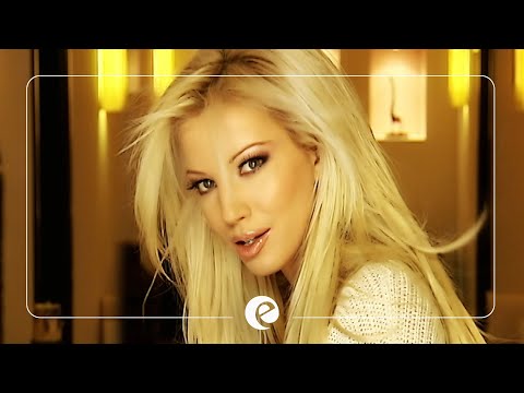 Видео: EMILIA - OSHTE MISLIA ZA TEB • Емилия - Още мисля за теб, 2006