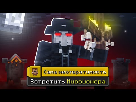 Видео: Я ПРОШЕЛ УЖАСНЫЙ Born in Chaos НА 50%