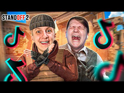 Видео: ТИК ТОК ПРИКОЛЫ В СТАНДОФФ 2 #10 ft. Веля